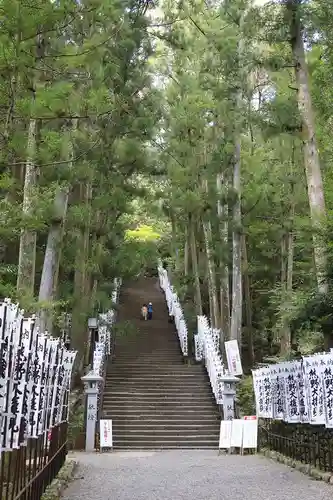 熊野本宮大社(和歌山県)