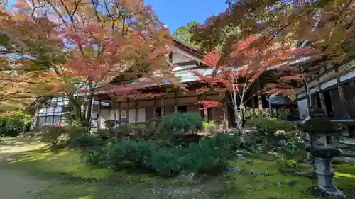 西明寺(京都府)