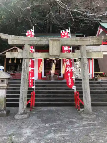 徳島眉山天神社の鳥居