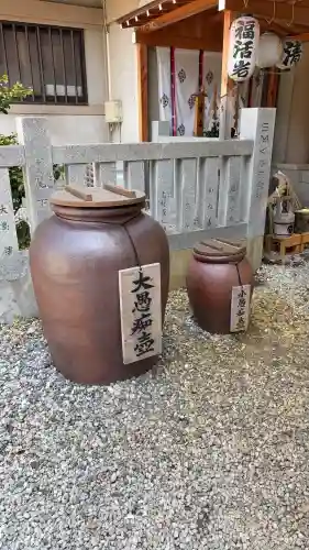 蛇窪神社の{uncategorized: "未分類", other: "その他", undefined: "問題あり", building: "その他建物", grave: "お墓", sacred_gate: "鳥居", guardian: "狛犬", statue: "像", buddha: "仏像", history: "歴史", nature: "自然", garden: "庭園", animal: "動物", pagoda: "塔", temizu: "手水舎", mountain_gate: "山門・神門", sanctuary: "本殿・本堂", subordinate: "末社・摂社", art: "芸術", scenery: "景色", jizo: "地蔵", ema: "絵馬", goshuin: "御朱印", omikuji: "おみくじ", items: "授与品その他", amulet: "お守り", goshuincho: "御朱印帳", eats: "食事", festival: "お祭り", votive_dance: "神楽", shichigosan: "七五三参", wedding: "結婚式", experience: "体験その他", initially: "初詣", around: "周辺", anti_infection: "感染症対策"}