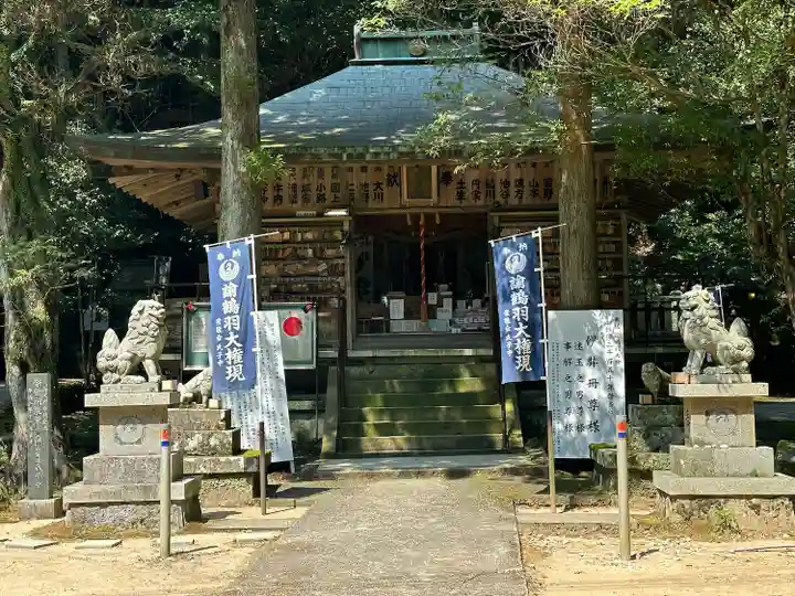 諭鶴羽神社(兵庫県)
