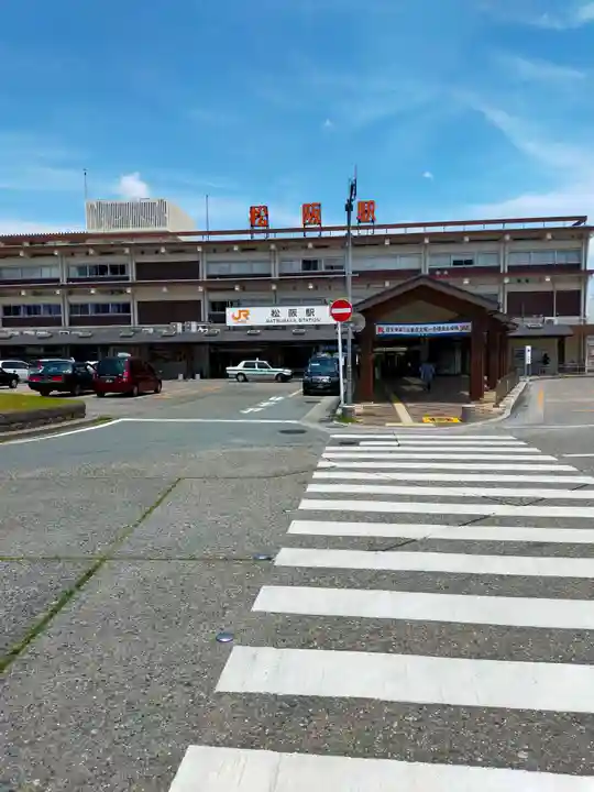 清光寺(三重県)