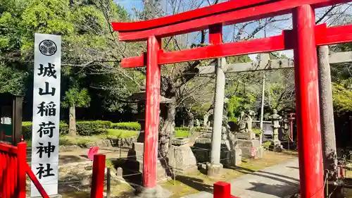 松江城山稲荷神社(島根県)