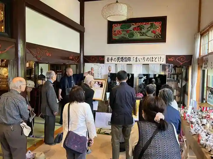 長徳寺(岩手県)