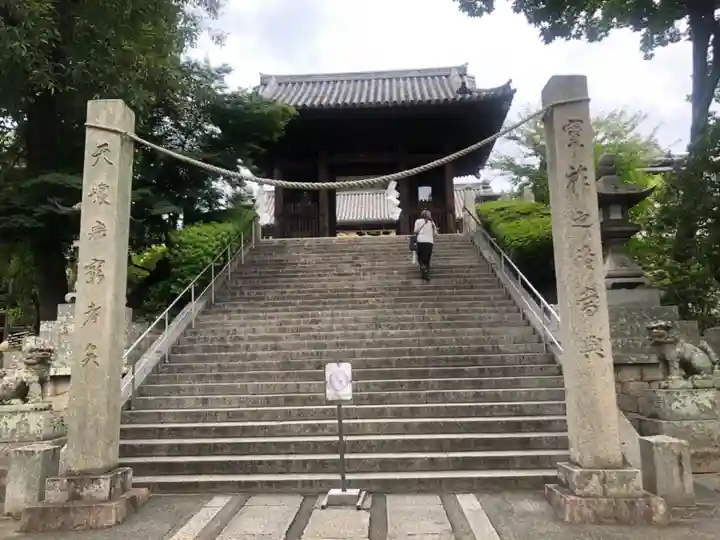 阿智神社の山門・神門