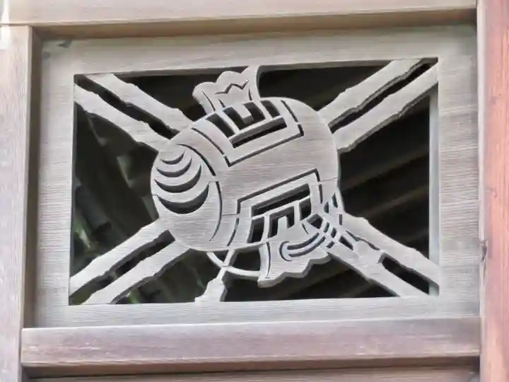 経王寺(東京都)