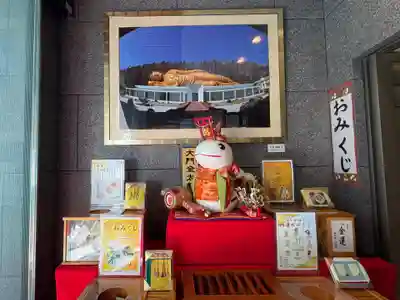 佛願寺(東京都)