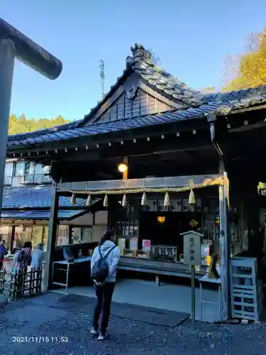 御岩神社(茨城県)