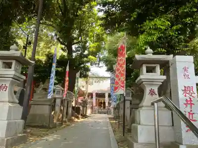 大宮・大原神社の{uncategorized: "未分類", other: "その他", undefined: "問題あり", building: "その他建物", grave: "お墓", sacred_gate: "鳥居", guardian: "狛犬", statue: "像", buddha: "仏像", history: "歴史", nature: "自然", garden: "庭園", animal: "動物", pagoda: "塔", temizu: "手水舎", mountain_gate: "山門・神門", sanctuary: "本殿・本堂", subordinate: "末社・摂社", art: "芸術", scenery: "景色", jizo: "地蔵", ema: "絵馬", goshuin: "御朱印", omikuji: "おみくじ", items: "授与品その他", amulet: "お守り", goshuincho: "御朱印帳", eats: "食事", festival: "お祭り", votive_dance: "神楽", shichigosan: "七五三参", wedding: "結婚式", experience: "体験その他", initially: "初詣", around: "周辺", anti_infection: "感染症対策"}