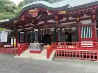 大歳御祖神社の{uncategorized: "未分類", other: "その他", undefined: "問題あり", building: "その他建物", grave: "お墓", sacred_gate: "鳥居", guardian: "狛犬", statue: "像", buddha: "仏像", history: "歴史", nature: "自然", garden: "庭園", animal: "動物", pagoda: "塔", temizu: "手水舎", mountain_gate: "山門・神門", sanctuary: "本殿・本堂", subordinate: "末社・摂社", art: "芸術", scenery: "景色", jizo: "地蔵", ema: "絵馬", goshuin: "御朱印", omikuji: "おみくじ", items: "授与品その他", amulet: "お守り", goshuincho: "御朱印帳", eats: "食事", festival: "お祭り", votive_dance: "神楽", shichigosan: "七五三参", wedding: "結婚式", experience: "体験その他", initially: "初詣", around: "周辺", anti_infection: "感染症対策"}