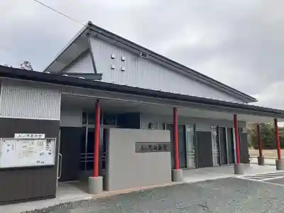 山神神社(静岡県)