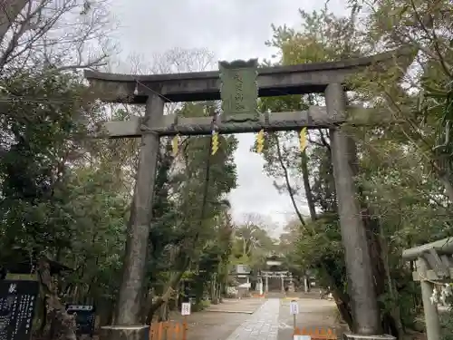 篠崎浅間神社の鳥居