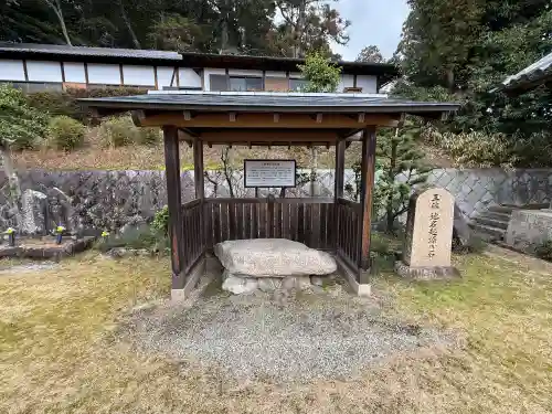 根聖院の{uncategorized: "未分類", other: "その他", undefined: "問題あり", building: "その他建物", grave: "お墓", sacred_gate: "鳥居", guardian: "狛犬", statue: "像", buddha: "仏像", history: "歴史", nature: "自然", garden: "庭園", animal: "動物", pagoda: "塔", temizu: "手水舎", mountain_gate: "山門・神門", sanctuary: "本殿・本堂", subordinate: "末社・摂社", art: "芸術", scenery: "景色", jizo: "地蔵", ema: "絵馬", goshuin: "御朱印", omikuji: "おみくじ", items: "授与品その他", amulet: "お守り", goshuincho: "御朱印帳", eats: "食事", festival: "お祭り", votive_dance: "神楽", shichigosan: "七五三参", wedding: "結婚式", experience: "体験その他", initially: "初詣", around: "周辺", anti_infection: "感染症対策"}