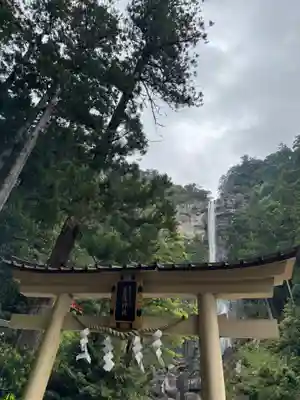 飛瀧神社(熊野那智大社別宮)(和歌山県)