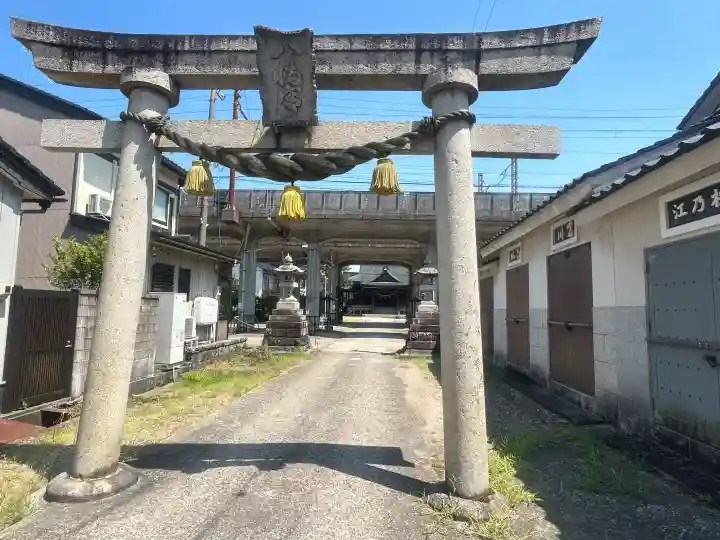 八幡宮の{uncategorized: "未分類", other: "その他", undefined: "問題あり", building: "その他建物", grave: "お墓", sacred_gate: "鳥居", guardian: "狛犬", statue: "像", buddha: "仏像", history: "歴史", nature: "自然", garden: "庭園", animal: "動物", pagoda: "塔", temizu: "手水舎", mountain_gate: "山門・神門", sanctuary: "本殿・本堂", subordinate: "末社・摂社", art: "芸術", scenery: "景色", jizo: "地蔵", ema: "絵馬", goshuin: "御朱印", omikuji: "おみくじ", items: "授与品その他", amulet: "お守り", goshuincho: "御朱印帳", eats: "食事", festival: "お祭り", votive_dance: "神楽", shichigosan: "七五三参", wedding: "結婚式", experience: "体験その他", initially: "初詣", around: "周辺", anti_infection: "感染症対策"}