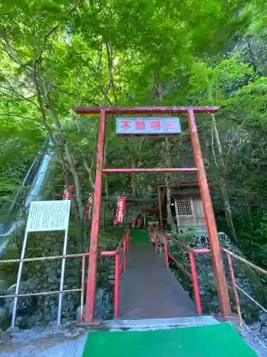 不動明王のその他建物