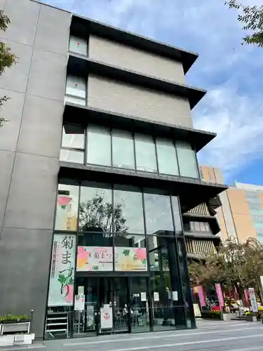 すがも鴨台観音堂(東京都)