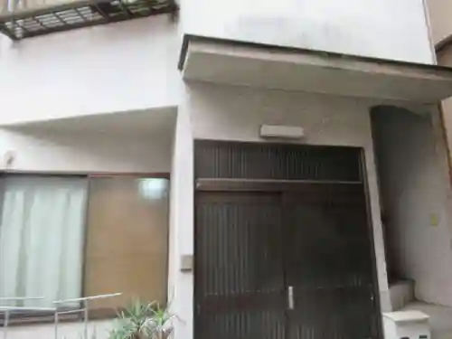 立正同心教会(神奈川県)