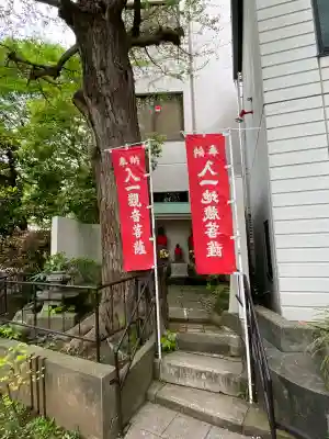 鐵砲洲稲荷神社の{uncategorized: "未分類", other: "その他", undefined: "問題あり", building: "その他建物", grave: "お墓", sacred_gate: "鳥居", guardian: "狛犬", statue: "像", buddha: "仏像", history: "歴史", nature: "自然", garden: "庭園", animal: "動物", pagoda: "塔", temizu: "手水舎", mountain_gate: "山門・神門", sanctuary: "本殿・本堂", subordinate: "末社・摂社", art: "芸術", scenery: "景色", jizo: "地蔵", ema: "絵馬", goshuin: "御朱印", omikuji: "おみくじ", items: "授与品その他", amulet: "お守り", goshuincho: "御朱印帳", eats: "食事", festival: "お祭り", votive_dance: "神楽", shichigosan: "七五三参", wedding: "結婚式", experience: "体験その他", initially: "初詣", around: "周辺", anti_infection: "感染症対策"}