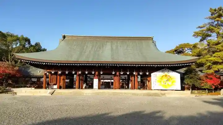 橿原神宮(奈良県)