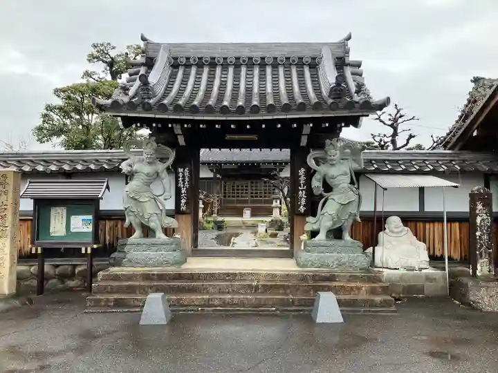 龍潭寺の山門・神門