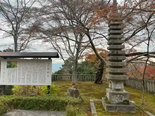 瓦屋寺(滋賀県)