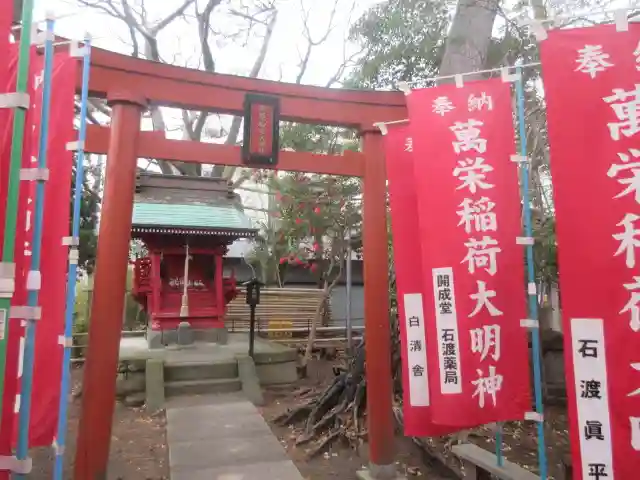 亀岡八幡宮(亀岡八幡神社)(神奈川県)