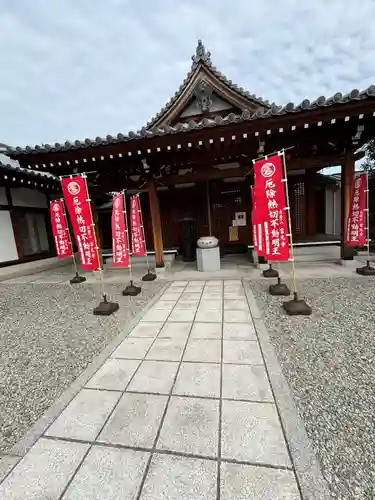 富光寺(大阪府)