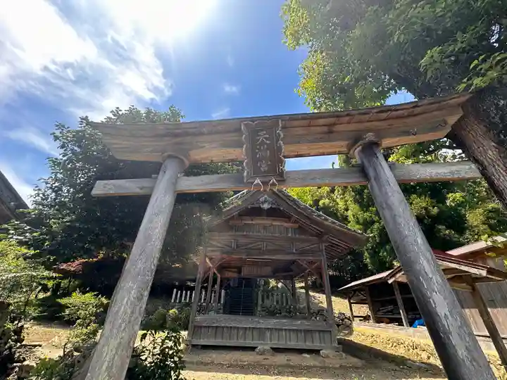 天満神社(福井県)
