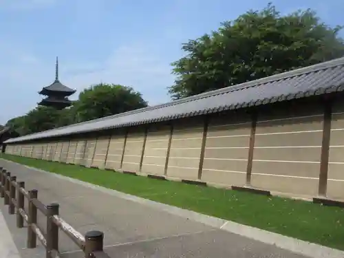 東寺（教王護国寺）(京都府)