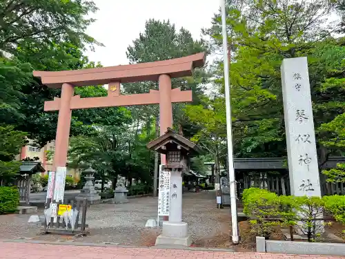 琴似神社の鳥居