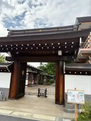 徳蔵寺(東京都)