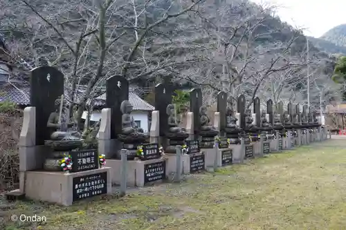 天台宗 五大山 白毫寺(兵庫県)