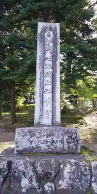 諏訪大社上社前宮のその他建物