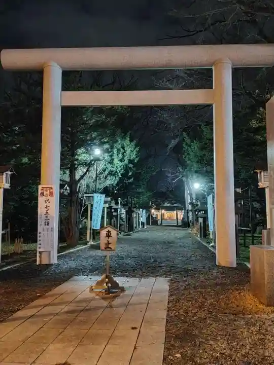 新琴似神社の鳥居
