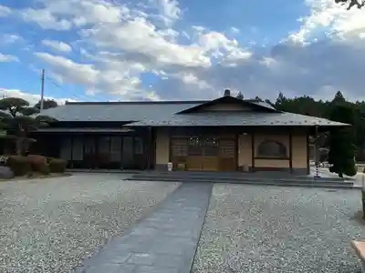 養運坊(静岡県)