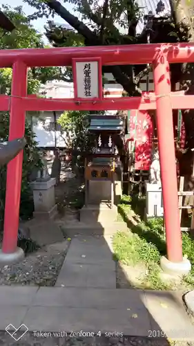 西光寺の鳥居