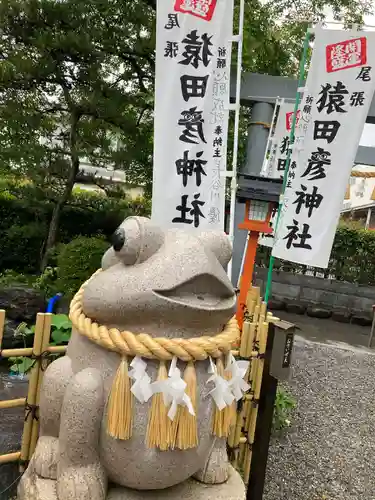 尾張猿田彦神社の狛犬