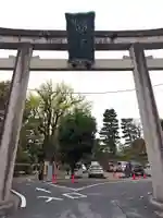 御香宮神社(京都府)