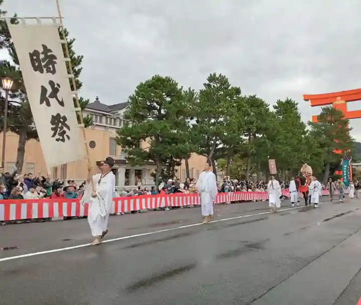 平安神宮(京都府)