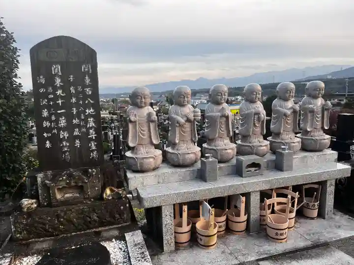 金剛寺(群馬県)