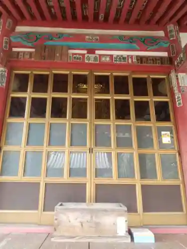 光福寺(埼玉県)