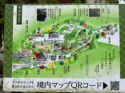 播州清水寺(兵庫県)