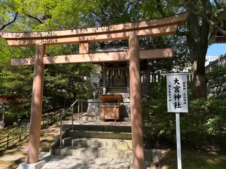 稲毛浅間神社の{uncategorized: "未分類", other: "その他", undefined: "問題あり", building: "その他建物", grave: "お墓", sacred_gate: "鳥居", guardian: "狛犬", statue: "像", buddha: "仏像", history: "歴史", nature: "自然", garden: "庭園", animal: "動物", pagoda: "塔", temizu: "手水舎", mountain_gate: "山門・神門", sanctuary: "本殿・本堂", subordinate: "末社・摂社", art: "芸術", scenery: "景色", jizo: "地蔵", ema: "絵馬", goshuin: "御朱印", omikuji: "おみくじ", items: "授与品その他", amulet: "お守り", goshuincho: "御朱印帳", eats: "食事", festival: "お祭り", votive_dance: "神楽", shichigosan: "七五三参", wedding: "結婚式", experience: "体験その他", initially: "初詣", around: "周辺", anti_infection: "感染症対策"}