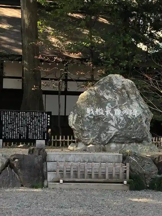 武蔵一宮氷川神社のその他建物