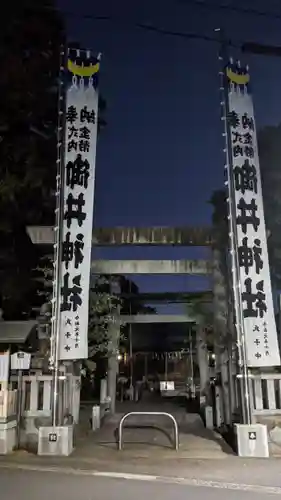 御井神社の鳥居