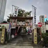 稲園山 七寺のお祭り