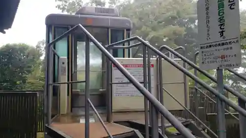 犬山寂光院のその他建物