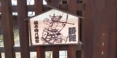 難波大社　生國魂神社(大阪府)