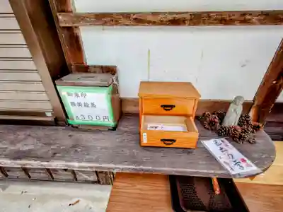 不動寺(埼玉県)